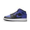 Jordan Air Jordan 1 Mid GS Royal 2020 Grade School