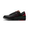 Jordan Air Jordan 2 Retro Low Christmas Mens