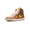 Jordan Jordan 1 Mid SE Cheeseburger Mens