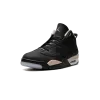 Jordan Air Jordan Dub Zero Black / Fossil Stone Mens