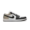 Jordan Air Jordan 1 Low Summit White Rattan Mens
