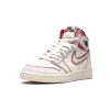 Jordan Air Jordan 1 Retro High OG GS Phantom Grade School