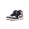 Jordan Air Jordan 1 Retro High OG PS Bubble Gum Pre School