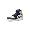 Jordan Air Jordan 1 Retro High OG PS Bubble Gum Pre School