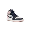 Jordan Air Jordan 1 Retro High OG PS Bubble Gum Pre School