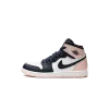 Jordan Air Jordan 1 Retro High OG PS Bubble Gum Pre School