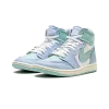 Jordan Air Jordan 1 Hydrogen Blue Womens