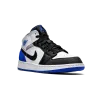 Jordan Air Jordan 1 Mid GS Royal White Grade School