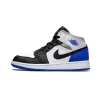 Jordan Air Jordan 1 Mid GS Royal White Grade School