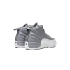 Jordan Air Jordan 12 Retro PS Stealth Pre School