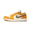 Jordan Air Jordan 1 Low SE Light Curry Mens