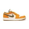 Jordan Air Jordan 1 Low SE Light Curry Mens