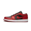 Jordan Jordan 1 Low Reverse Bred Mens