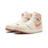 Jordan Jordan 1 High Zoom Air CMFT 2 Terra Burnt Sunrise Mens