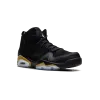 Jordan Jordan Flight Club 91 Black Metallic Gold Mens