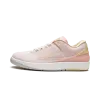 Jordan Air Jordan 2 Low Craft Atmosphere Mens