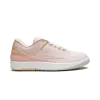 Jordan Air Jordan 2 Low Craft Atmosphere Mens
