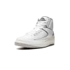 Jordan Air Jordan 2 Cement Grey Mens
