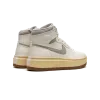 Jordan AIR JORDAN 1 ELEVATE HIGH SE WMNS Sail/Pale Vanilla/Gum Medium Brown/College Grey Womens