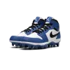 Jordan Jordan 1 Mid TD Royal Mens