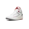 Jordan Air Jordan 2 Italy Mens