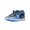 Jordan Air Jordan 1 Mid GS University Blue Grade School