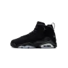 Jordan Jumpman MVP black Grade School