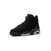 Jordan Jumpman MVP black Grade School
