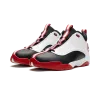 Jordan Jumpman Pro Quick Varsity Red Mens