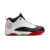 Jordan Jumpman Pro Quick Varsity Red Mens