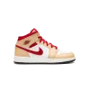 Jordan Air Jordan 1 Mid GS Beige / Red Grade School