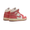Jordan Jordan 1 Mid WMNS Guava Ice Womens