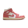 Jordan Jordan 1 Mid WMNS Guava Ice Womens