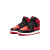 Jordan Jordan 1 Retro High Og PS Satin Bred Pre School
