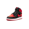 Jordan Jordan 1 Retro High Og PS Satin Bred Pre School