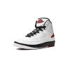 Jordan Air Jordan 2 Retro OG GS Chicago 2022 Grade School