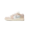 Jordan Air Jordan 1 Low SE GS Guava Ice Grade School