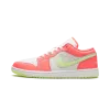 Jordan Jordan 1 Low SE Lava Glow Mens