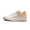 Jordan Air Jordan 2 Low Craft Sail Mens