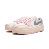 Jordan AIR JORDAN 1 ELEVATE LO WMNS Atmosphere Womens