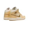 Jordan AIR JORDAN 1 MID WMNS Pale Vanilla Womens