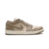 Jordan Jordan 1 Low WMNS Rattan Sail Desert Camo Womens