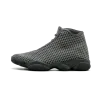 Jordan Jordan Horizon Mens