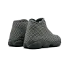Jordan Jordan Horizon Mens