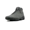 Jordan Jordan Horizon Mens
