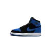 Jordan Air Jordan 1 High OG PS Royal Reimagined Pre School