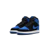 Jordan Air Jordan 1 High OG PS Royal Reimagined Pre School