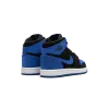 Jordan Air Jordan 1 High OG PS Royal Reimagined Pre School