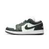 Jordan Air Jordan 1 Low WMNS Galactic Jade Womens