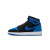 Jordan Air Jordan 1 High OG GS Royal Reimagined Grade School